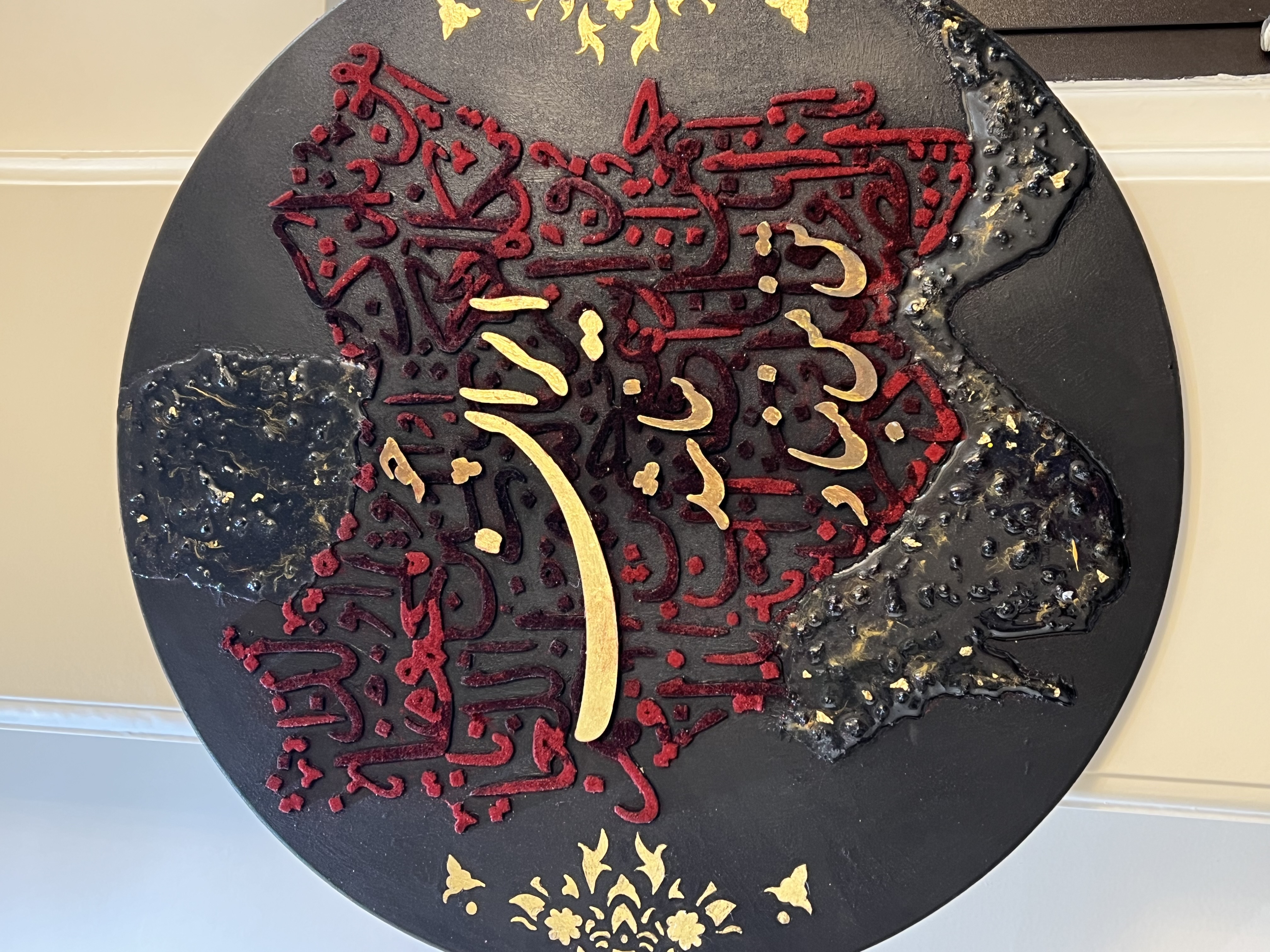 تابلوی ایران کاردست کالیگرافی و رزین